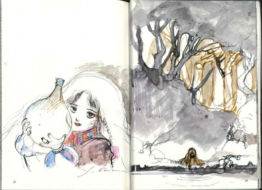 Angel's Egg - Concept Book & Illustrations (BUNKO)