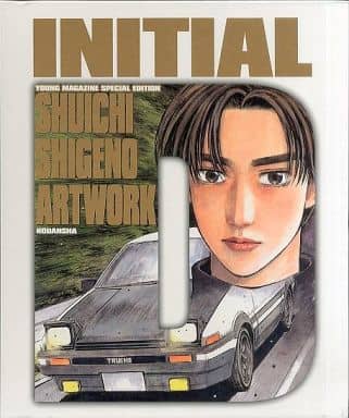 Box/Artbook - Initial D (VO) 2001