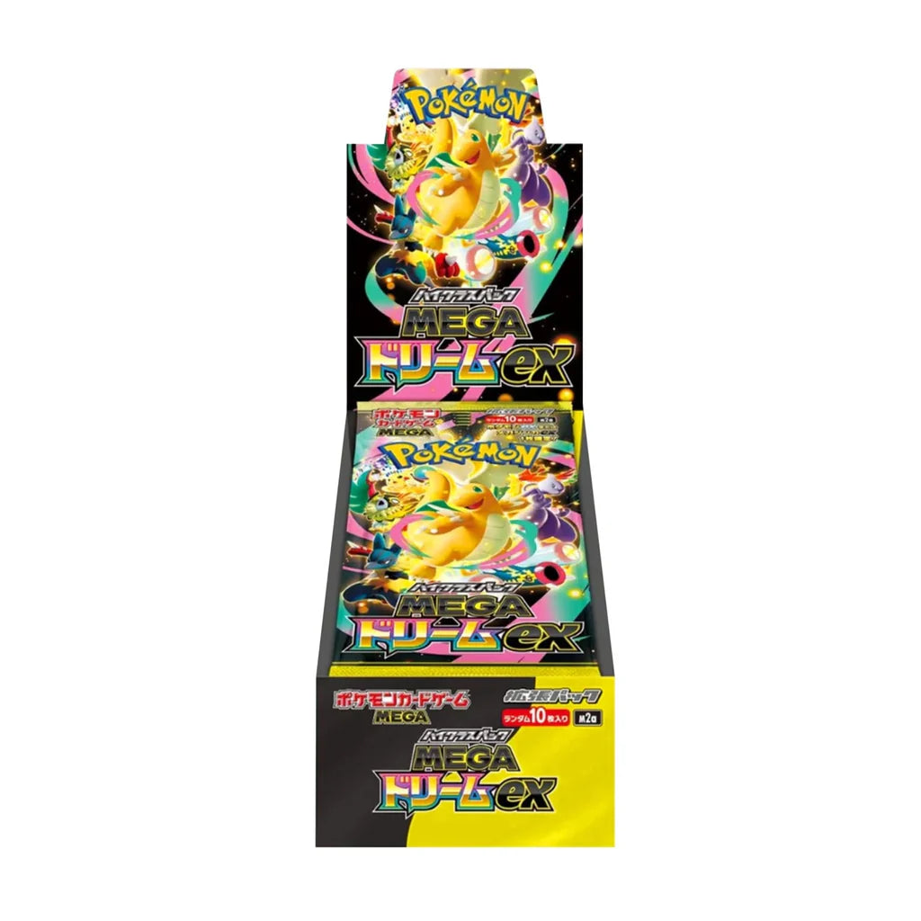 Display Pokémon – High Class Pack MEGA Dream ex (m2a) – Bloc MEGA (Pré commande)