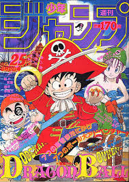 Weekly Shonen Jump n°25 (1986)