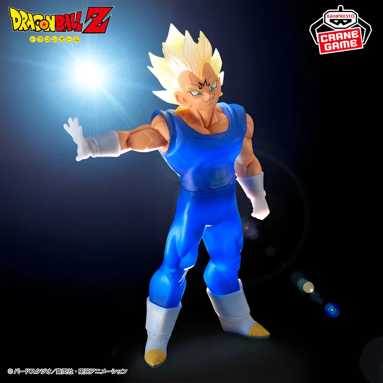 Figurine - Majin Vegeta - Clearise (Dragon Ball)