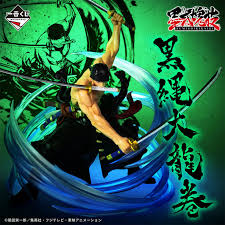 Roronoa Zoro LOT C - Ichiban Kuji One Piece - Takumi no Keifu Hakyoku