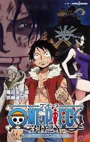 One Piece - Novel 3D2Y