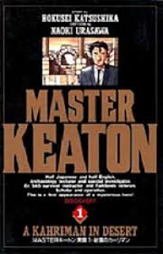 Master Keaton - Tome 1 (VO)