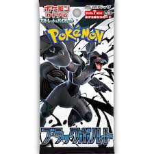 Display Pokémon (SV11B) Black Bolt – Japonais