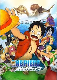 One Piece - Novel MUGIWARA CHASE
