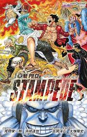 One Piece - Novel STAMPEDE