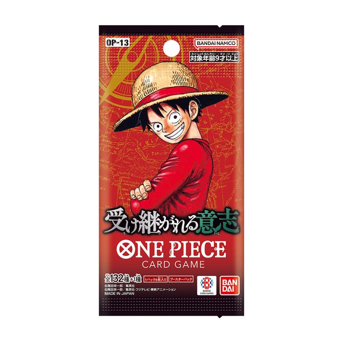 Booster One Piece Card Game OP-13 japonais 受け継がれる意志