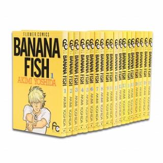 Intégrale Banana Fish