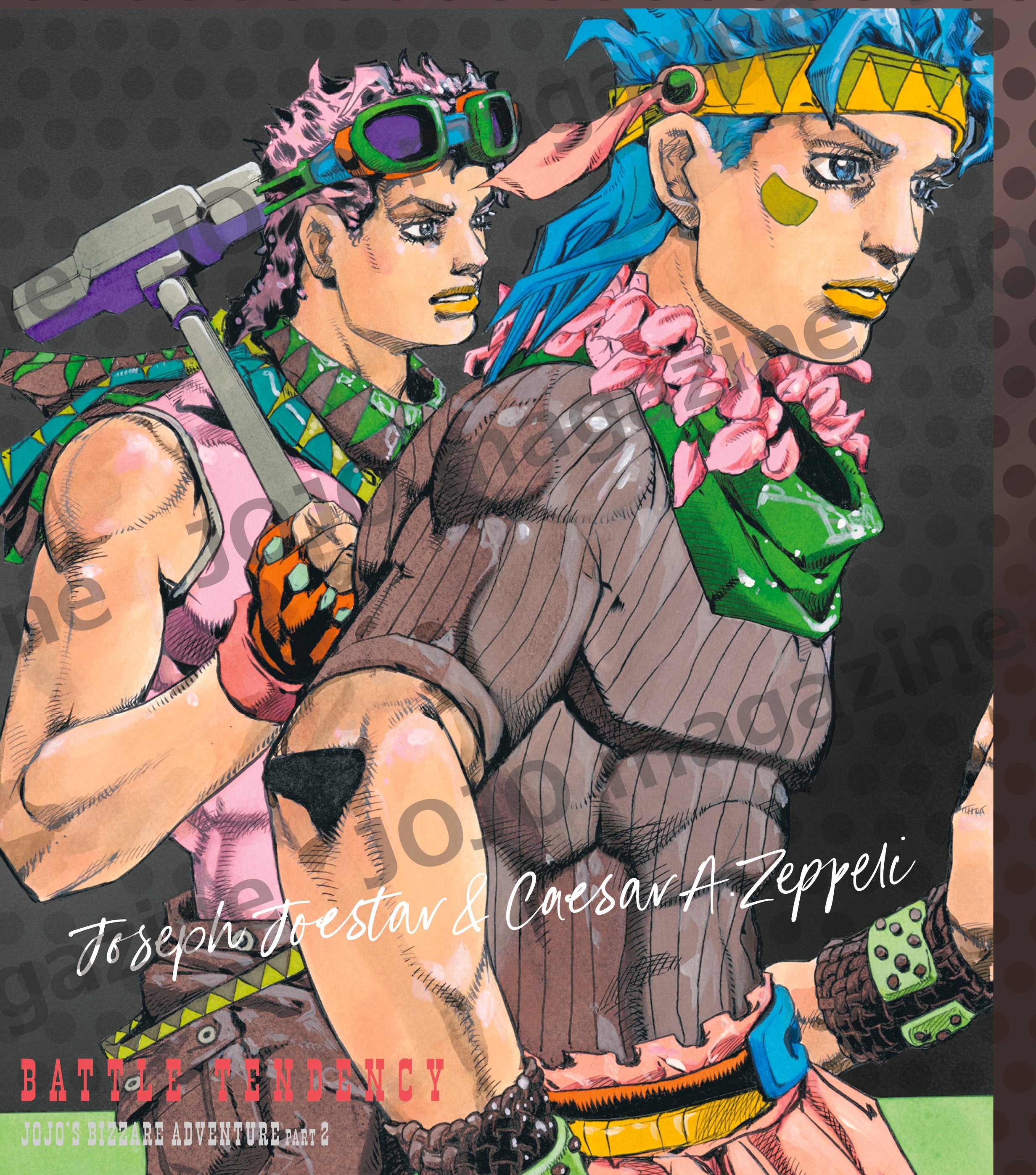 JOJO Magazine 2026 Spring