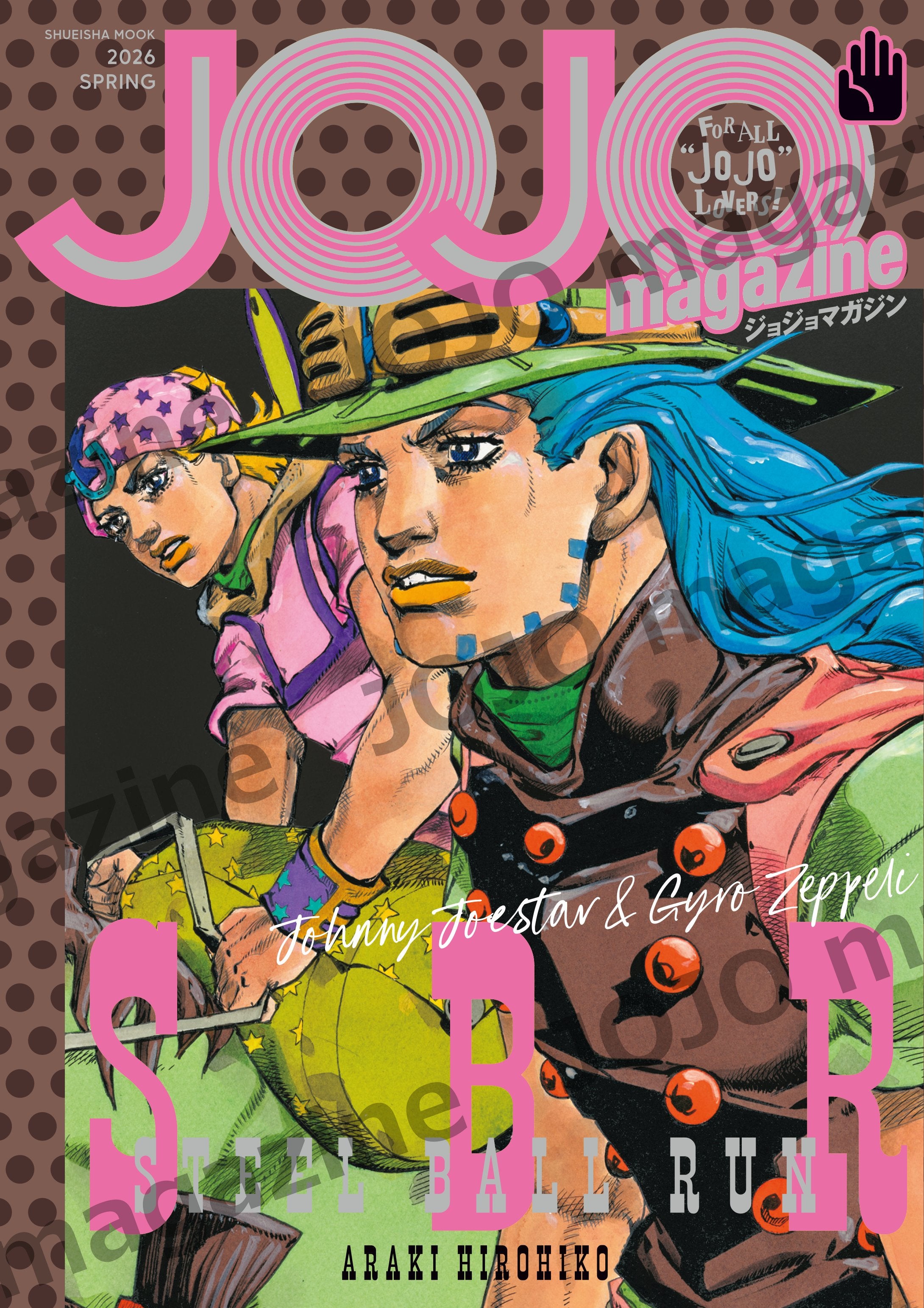JOJO Magazine 2026 Spring
