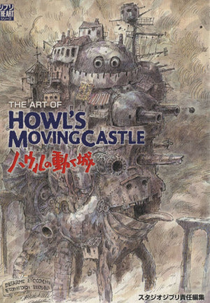 Le Château ambulant - The Art of Howl's Moving Castle (Artbook Ghibli)