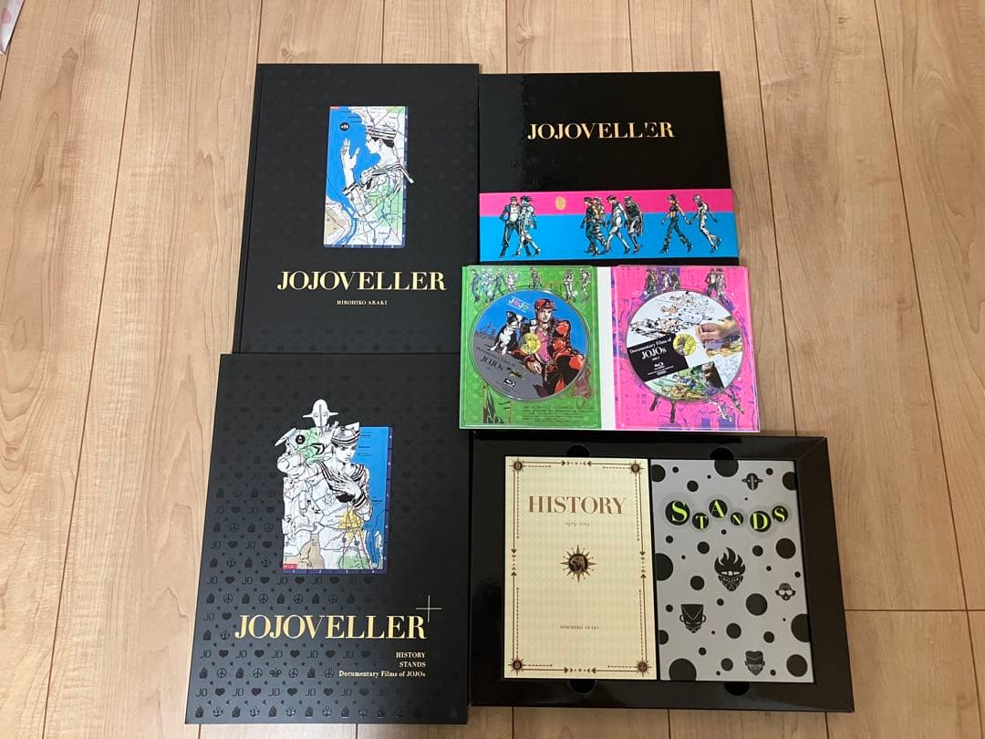 JOJOVELLER 1 ère édition