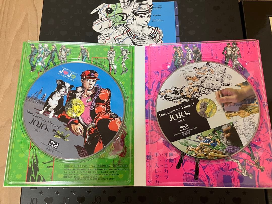 JOJOVELLER 1 ère édition