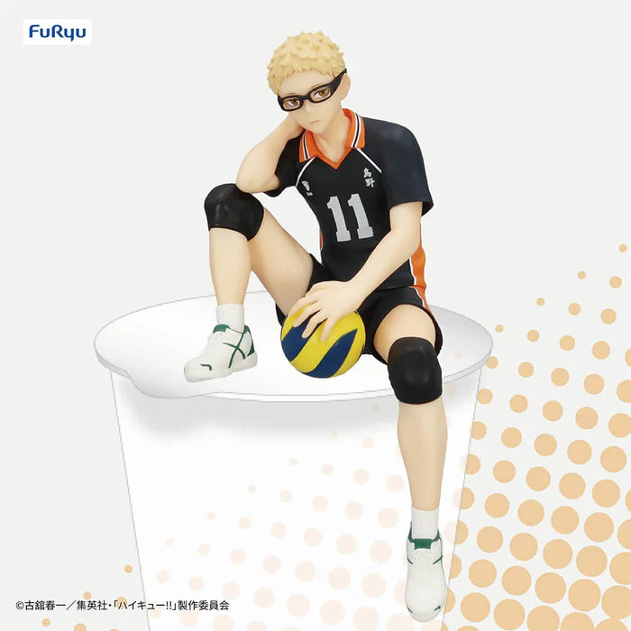 Noodle Stopper - Key Tsukishima