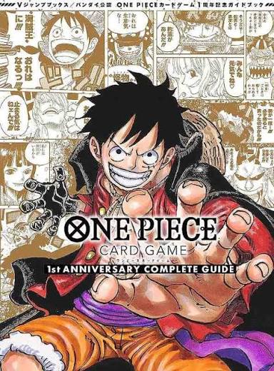 ONE PIECE Card Game – 1st Anniversary Complete Guide