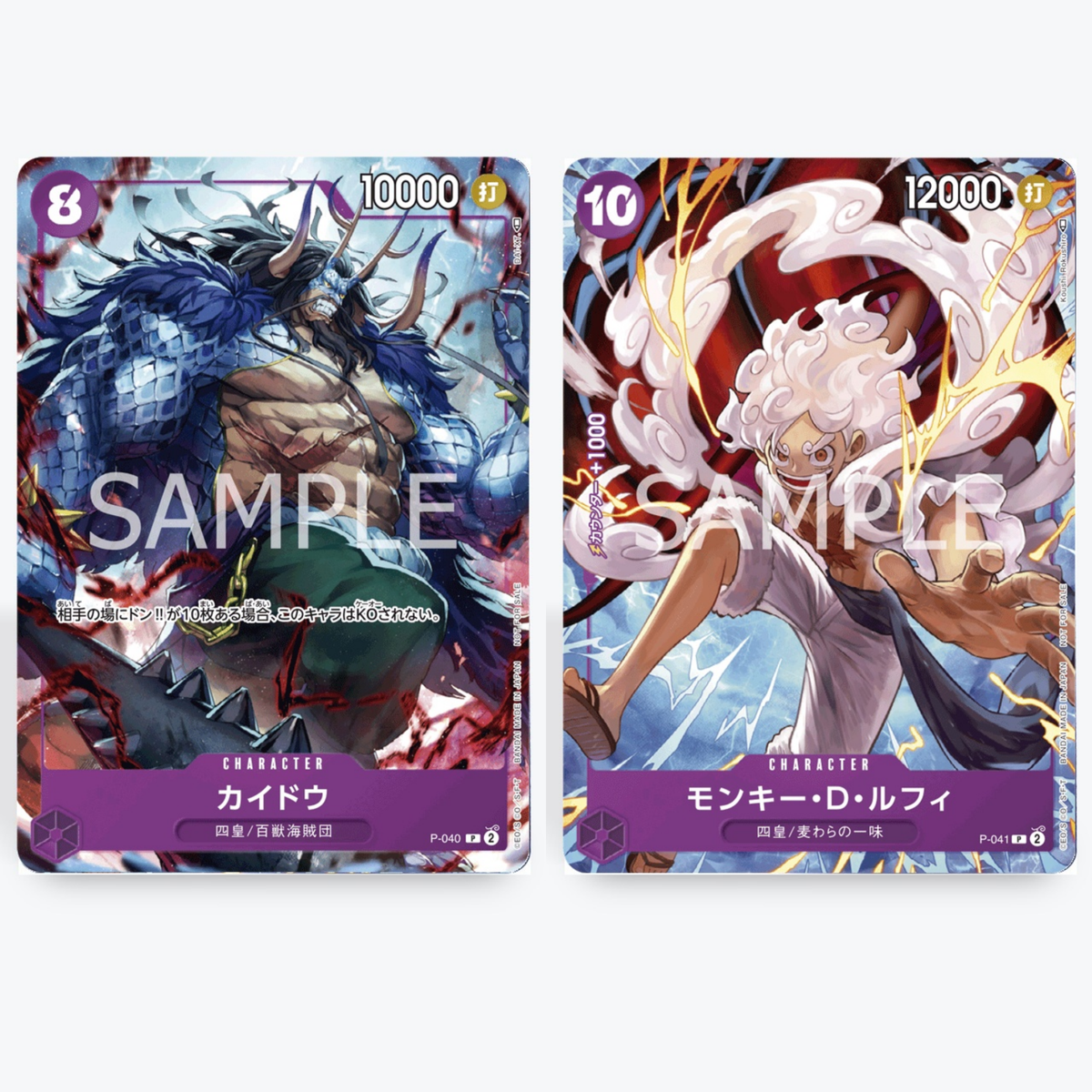 ONE PIECE Card Game – 1st Anniversary Complete Guide