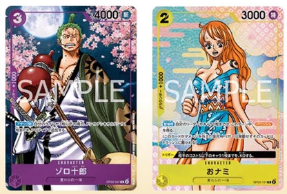 ONE PIECE Card Game – 2nd Anniversary Complete Guide