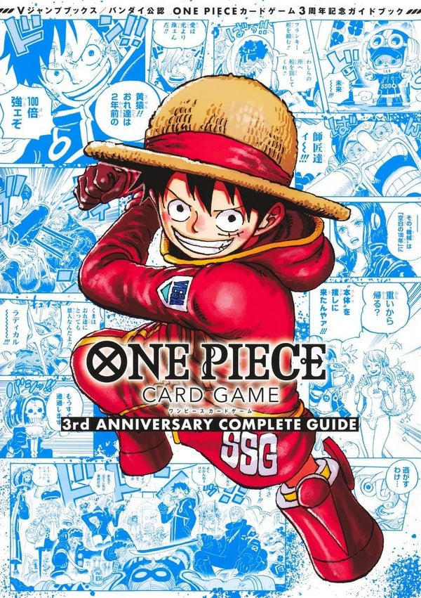 ONE PIECE Card Game – 3rd Anniversary Complete Guide