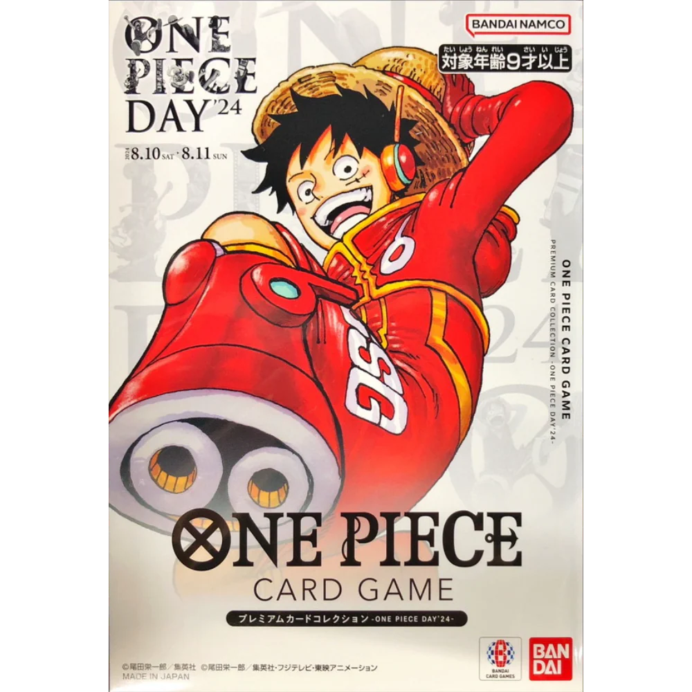 Premium Card Collection One Piece Day 2024 japonais – couverture