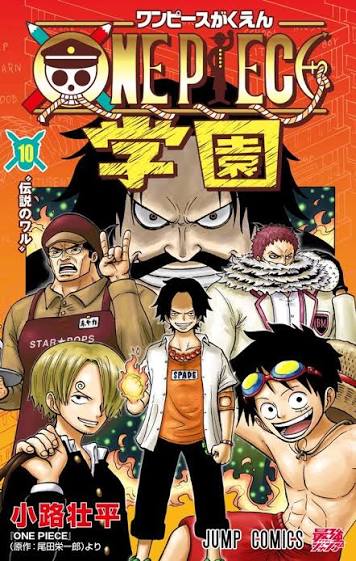 ONE PIECE Gakuen Tome 10 + OP12-106 UC Trafalgar Law