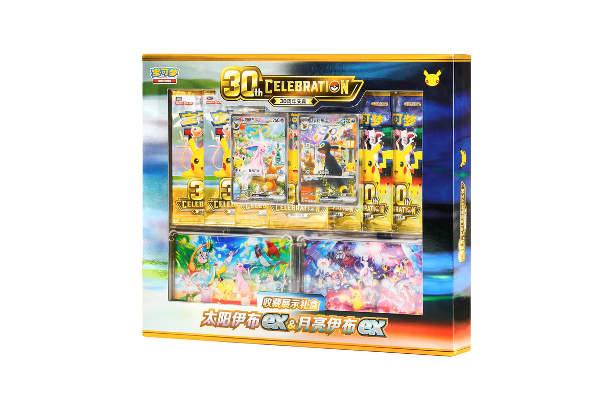 Coffret Pokémon 30th Celebration Mentali ex et Noctali ex en chinois simplifié
