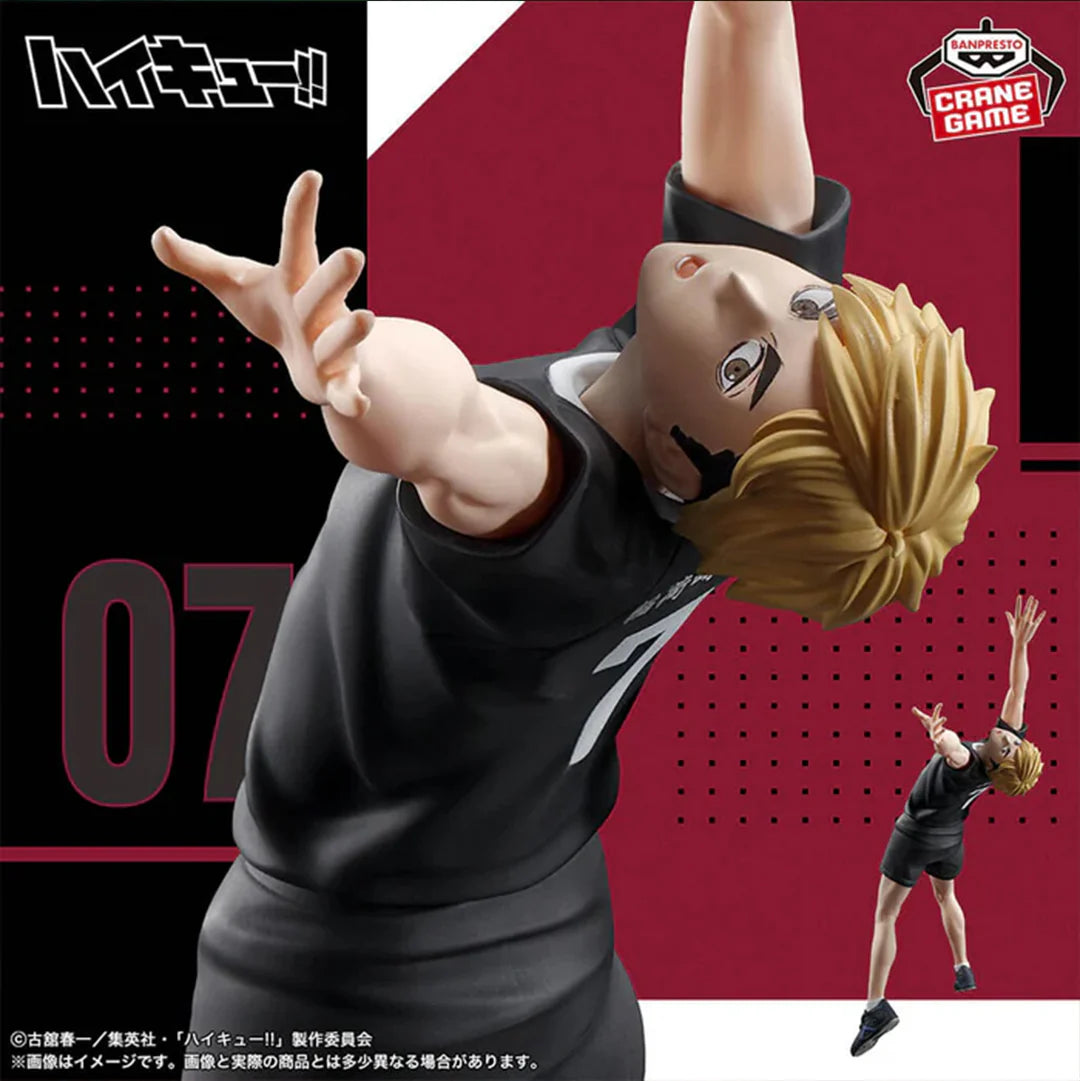 Posing Figure - Atsumu Miya