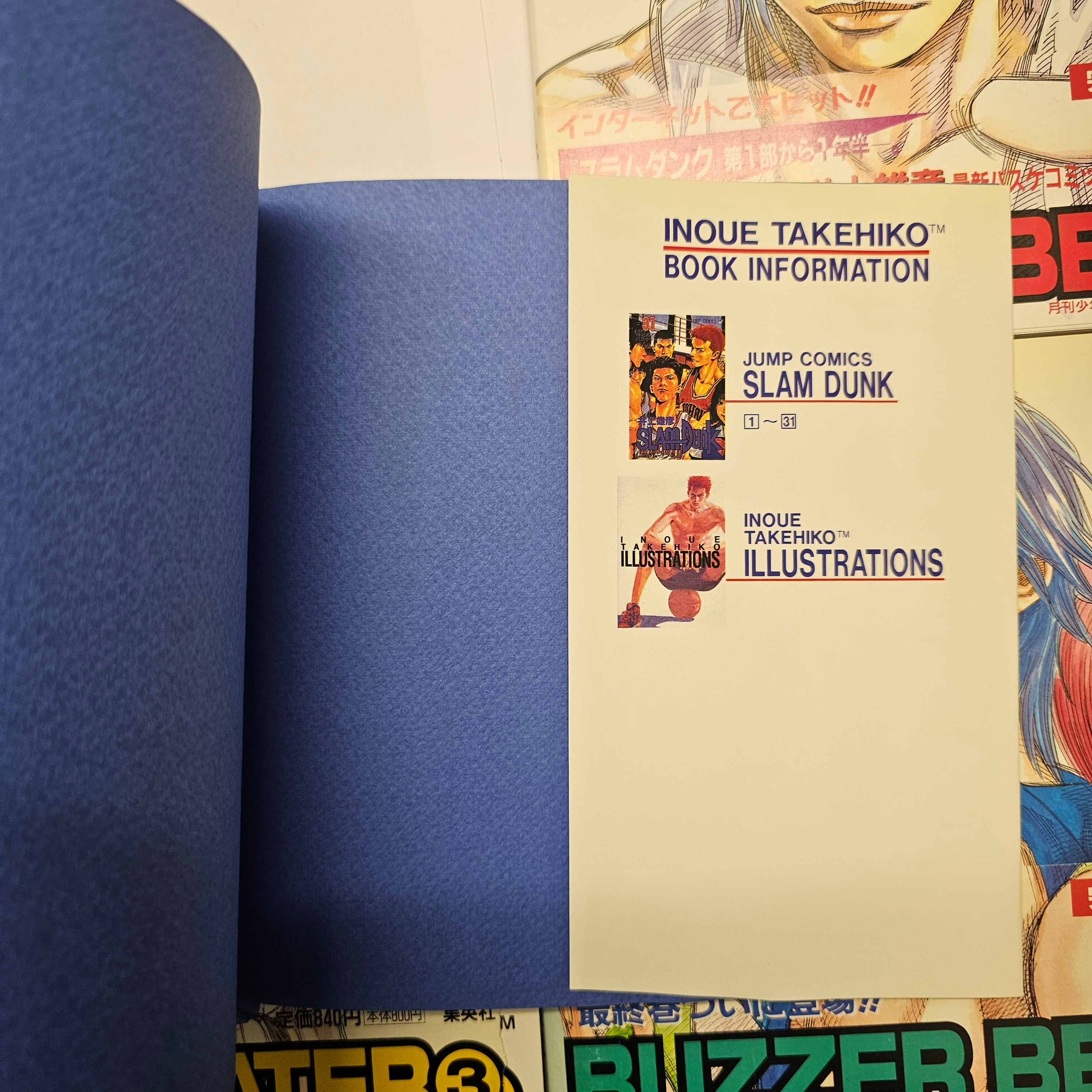 Intégrale Buzzer Beater 1 ère édition (Takehiko Inoue)