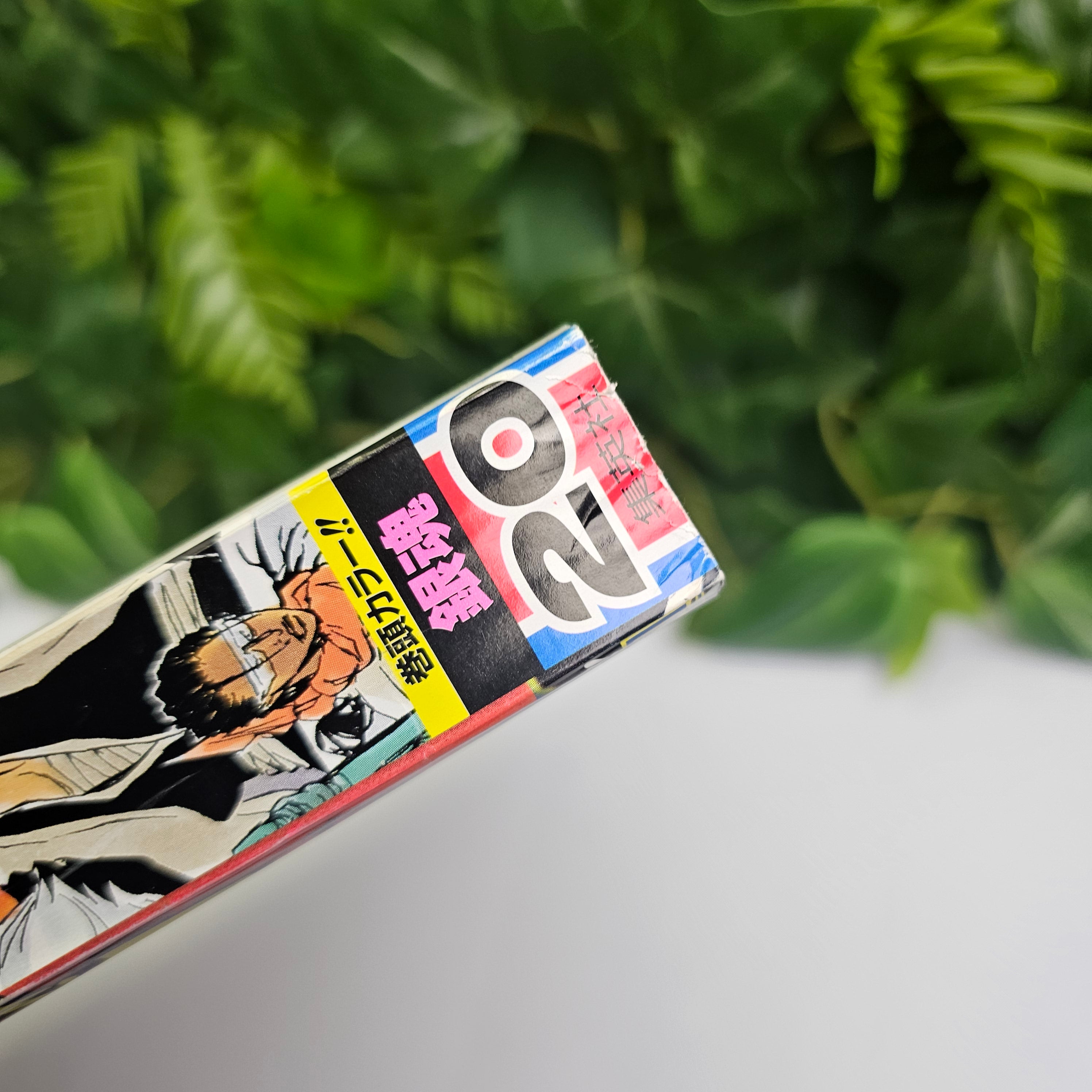 Weekly Shonen Jump n°20 (2010) (Gintama)