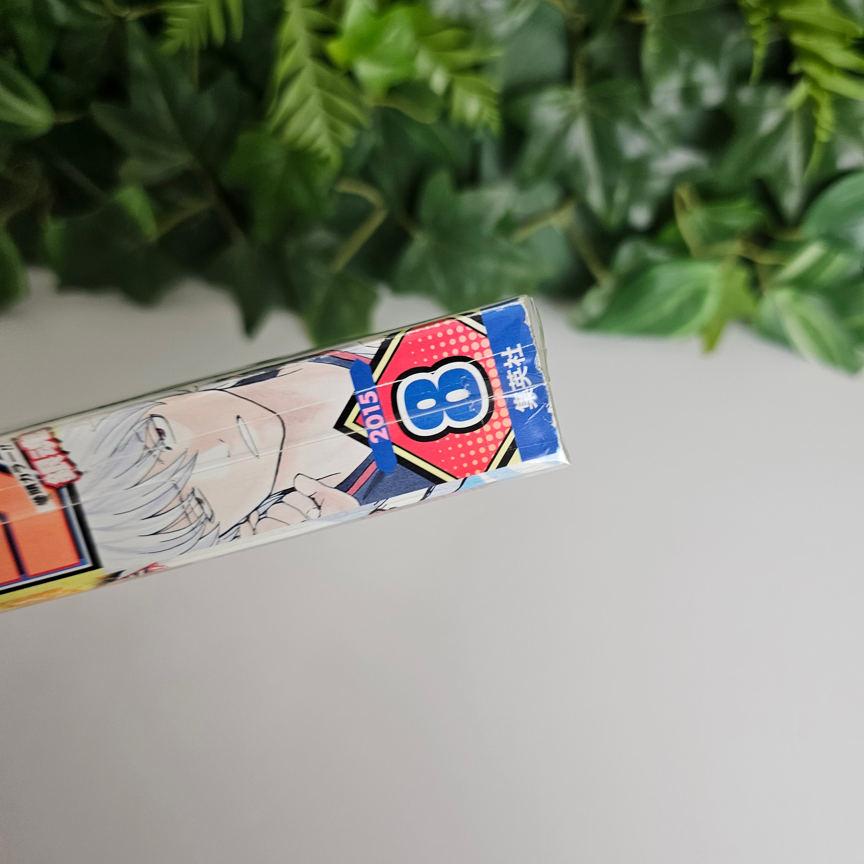 Weekly Shonen Jump n°8 (2015) (Gintama)