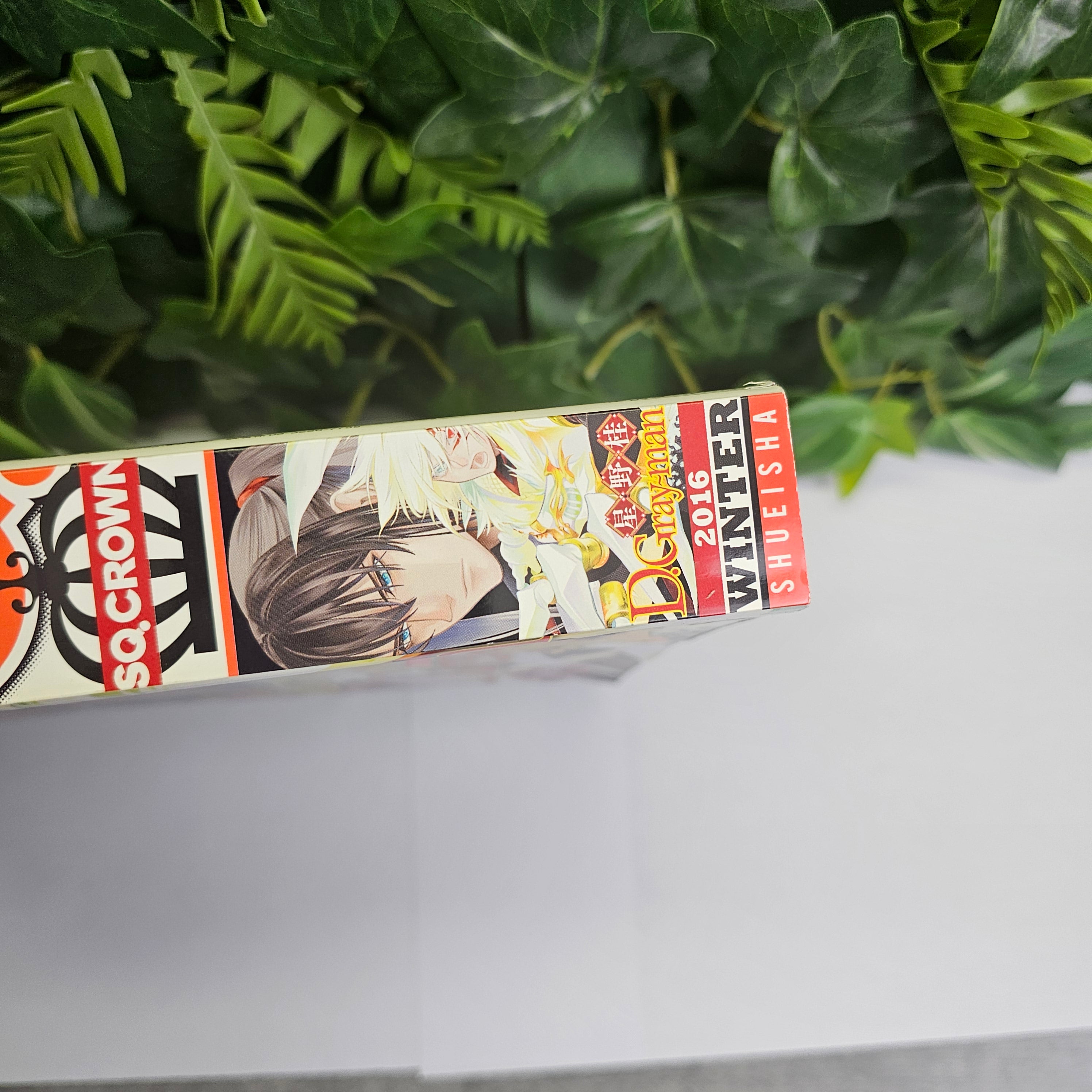 Jump SQ Crown 2016 (D.Gray-man)