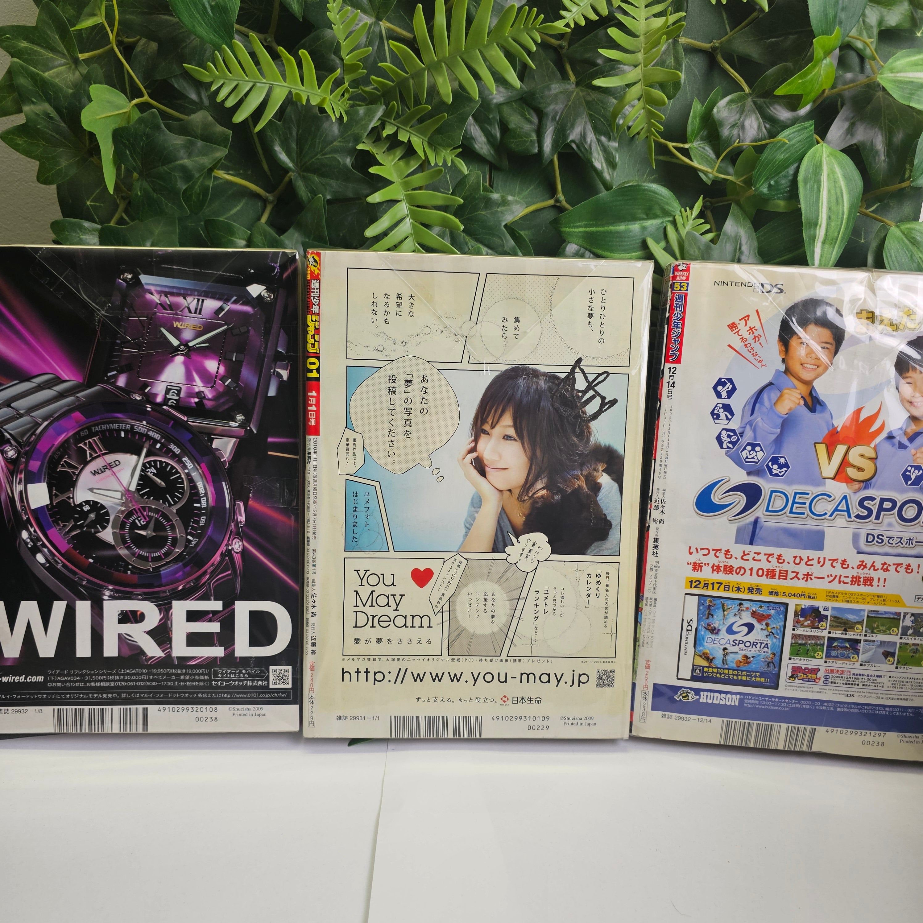 Weekly Shonen Jump n°53 (2009)+1 et 2 (2010) (One Piece)
