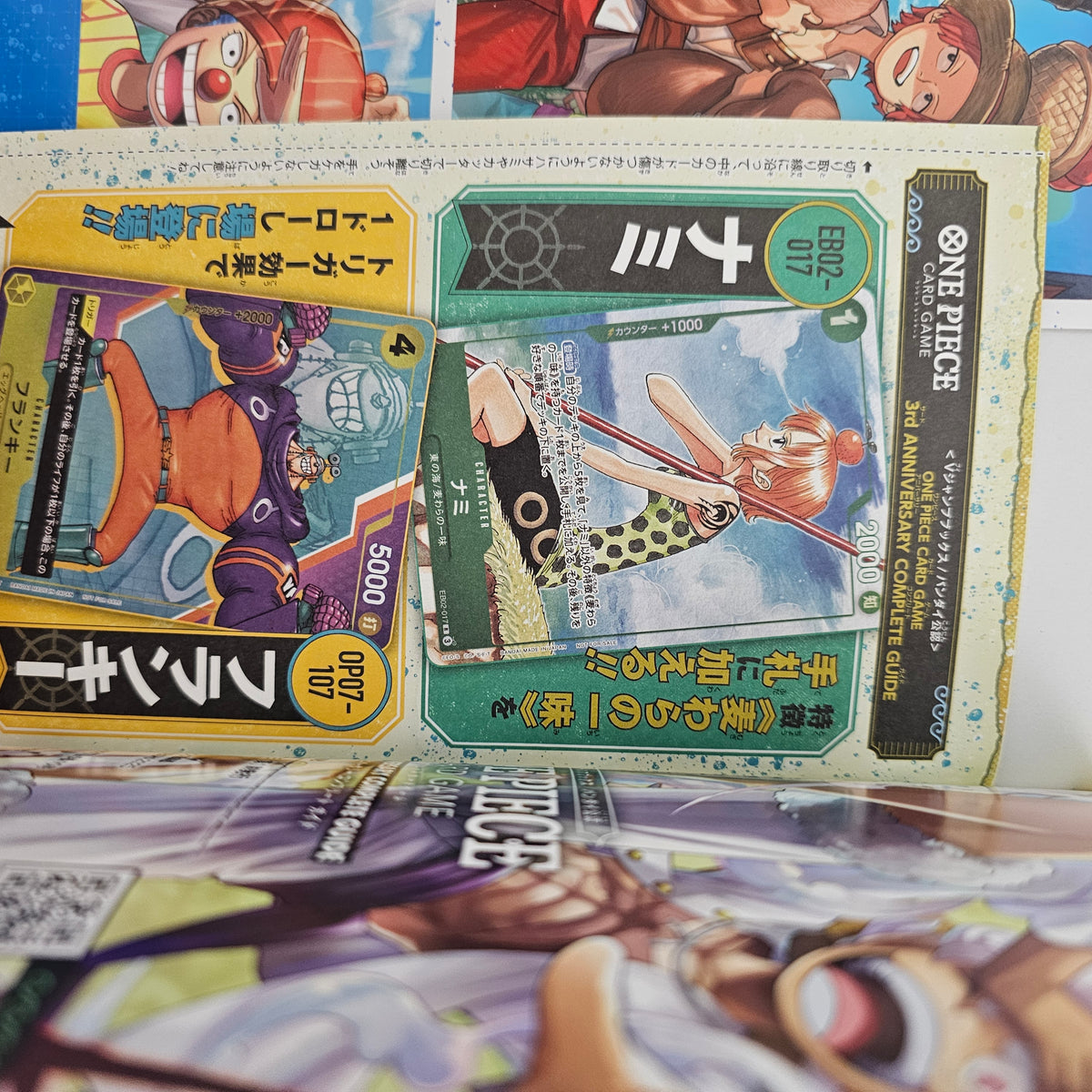 ONE PIECE Card Game – 3rd Anniversary Complete Guide