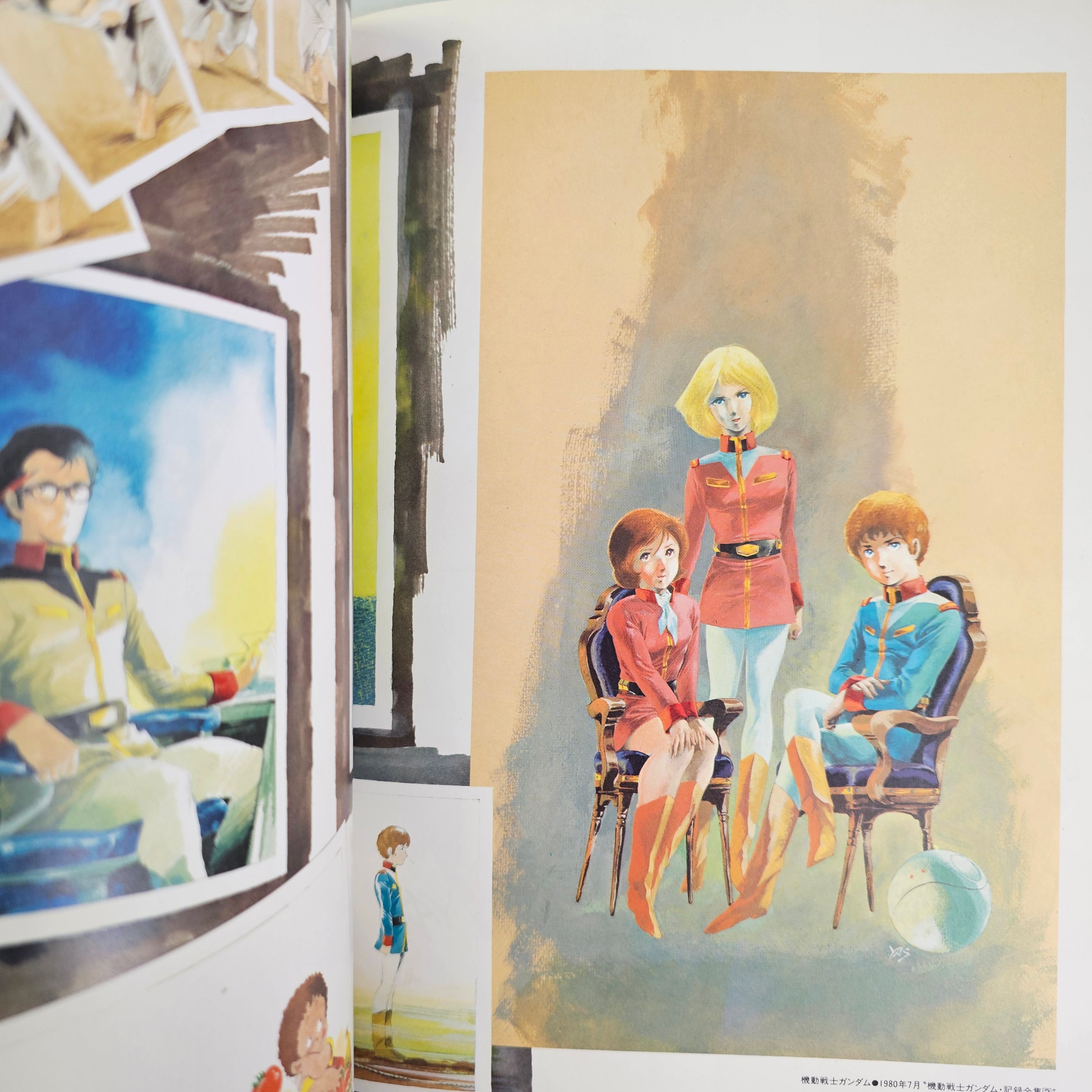 Artbook - Yoshikazu YASUHIKO