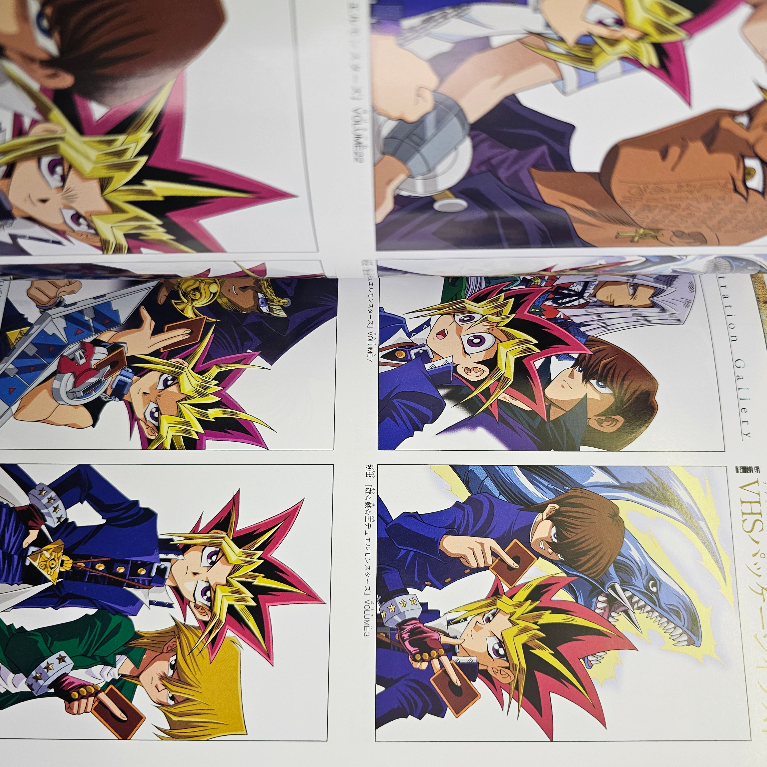 Yu-Gi-Oh! Duel Monsters - Anime Complete Guide: Millennium Memory