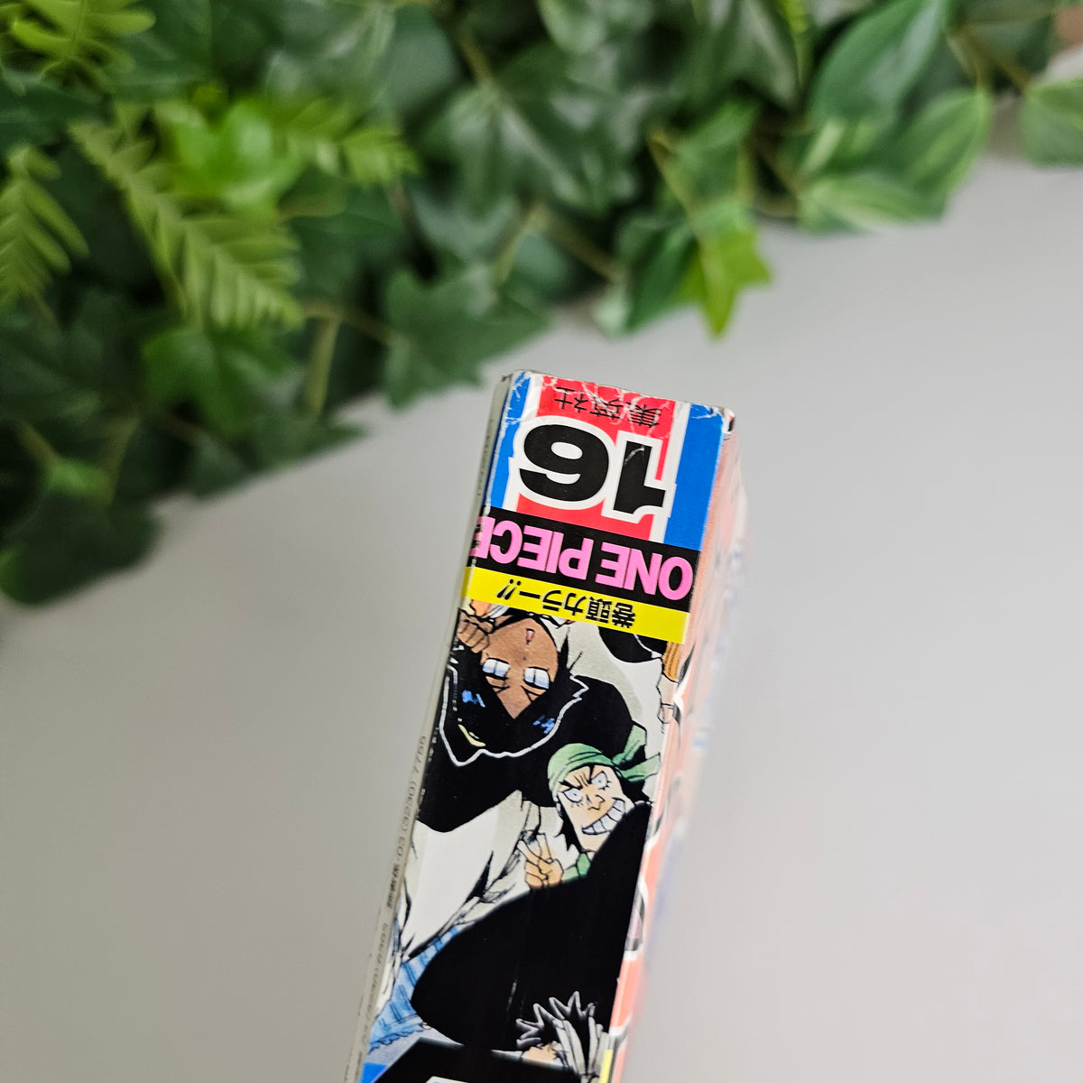 Weekly Shonen Jump n°16 (2010) (One Piece)