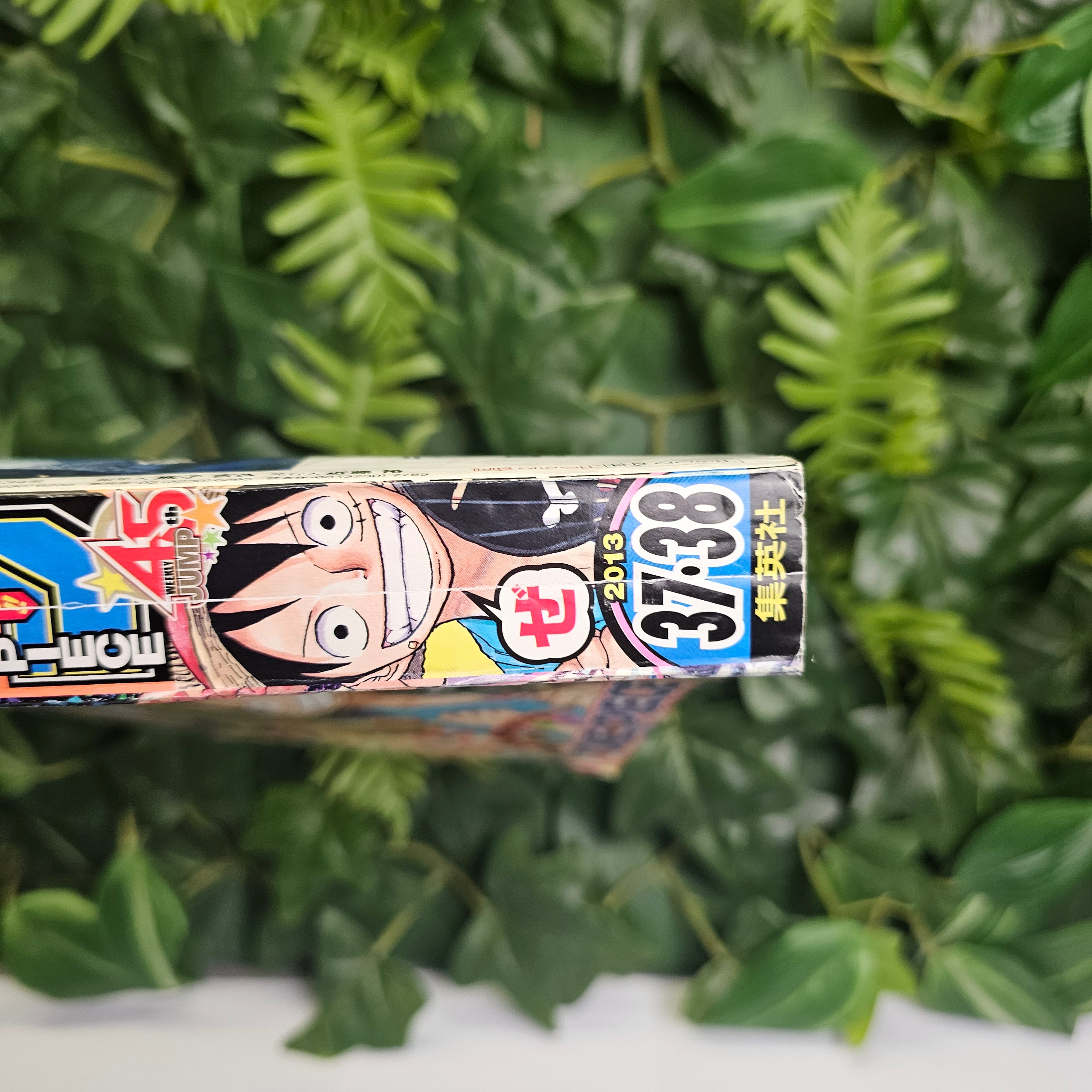 Weekly Shonen Jump n°37-38 (2013)