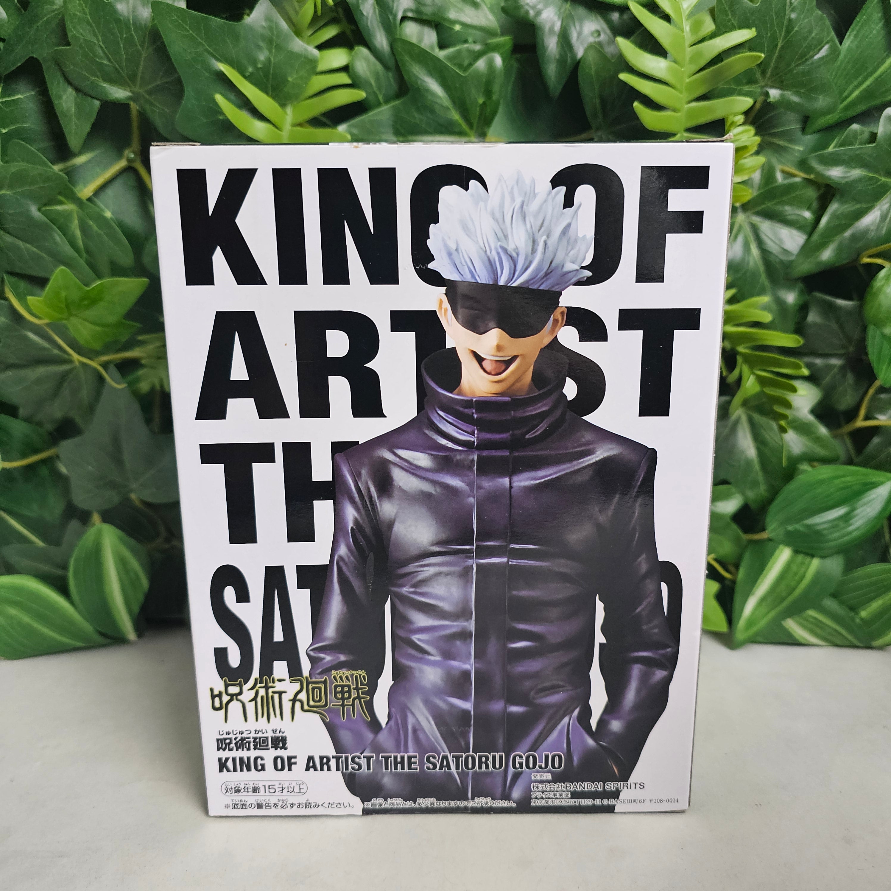 Banpresto - Gojo King Of Artist