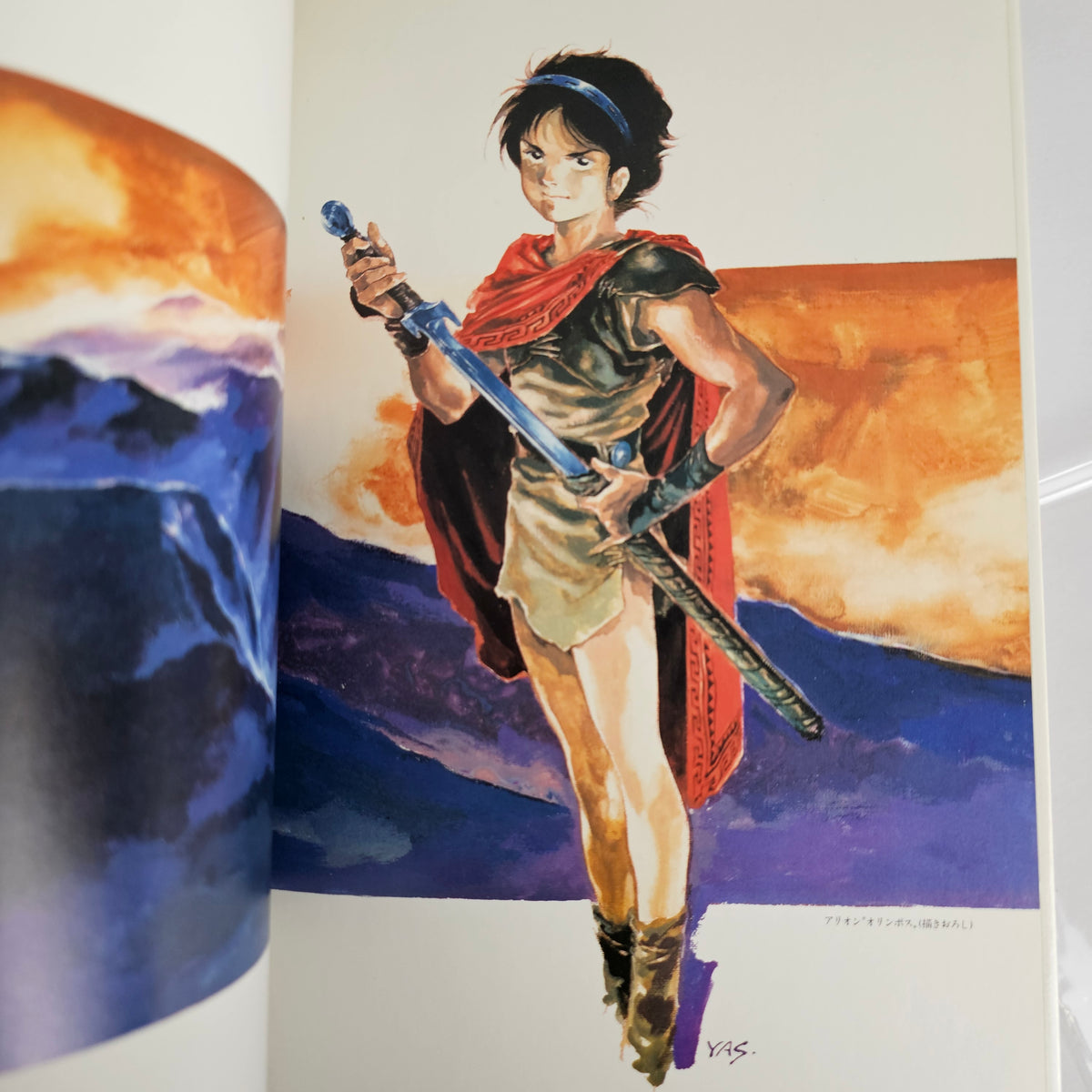 Yoshikazu Yasuhiko Illustrations - Roman Album Special