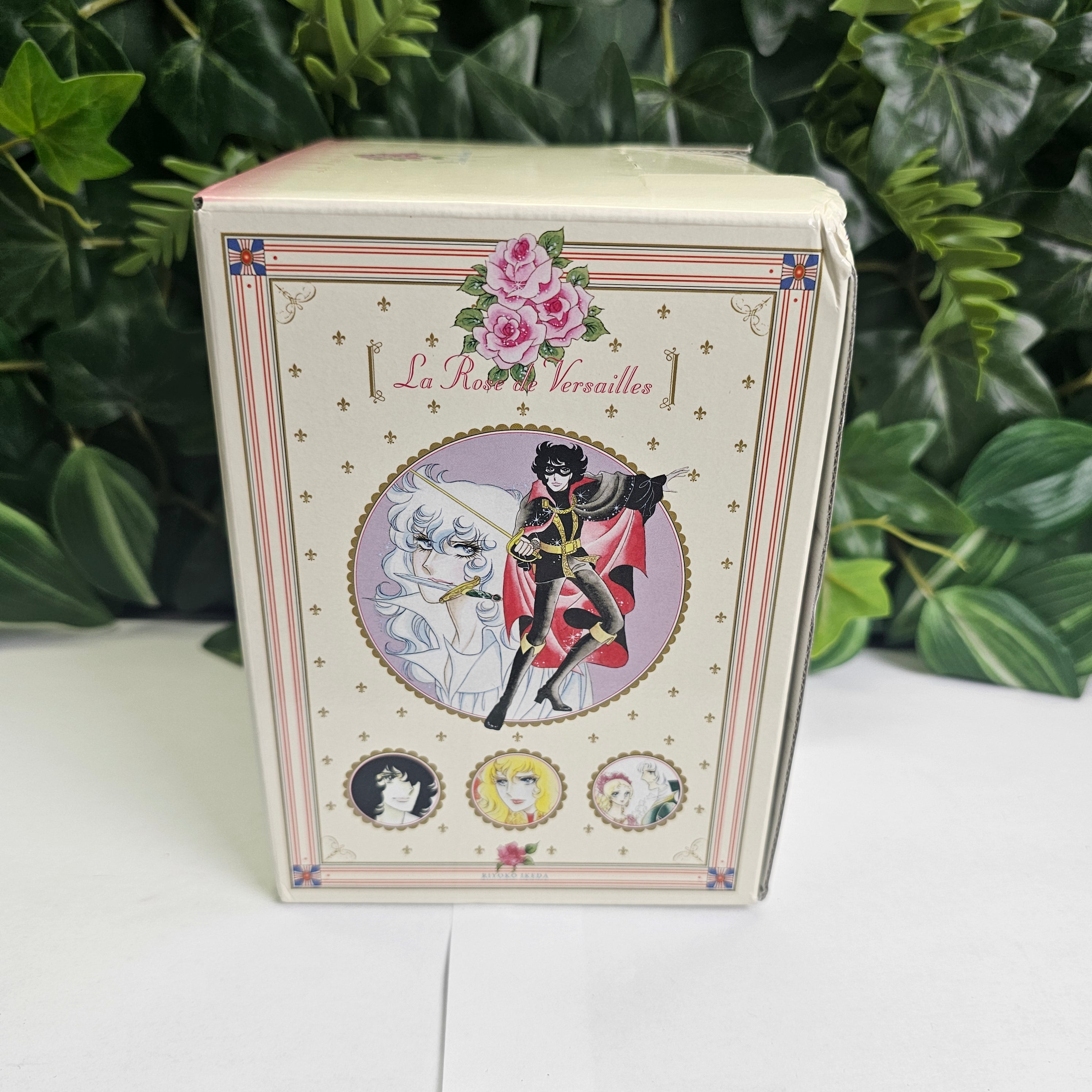 Coffret intégrale - La Rose De Versailles (VO)