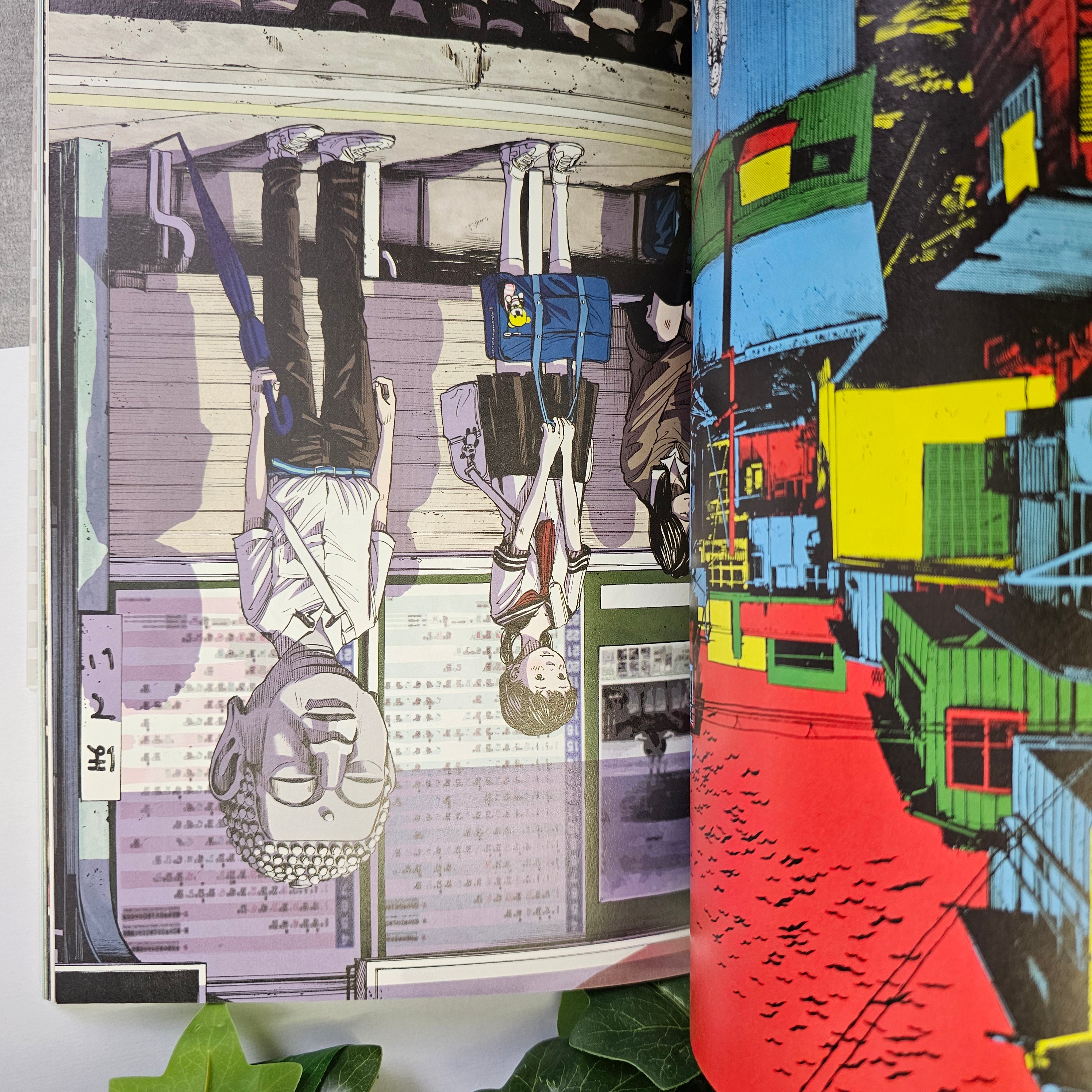 Artbook CTRL + - Inio Asano