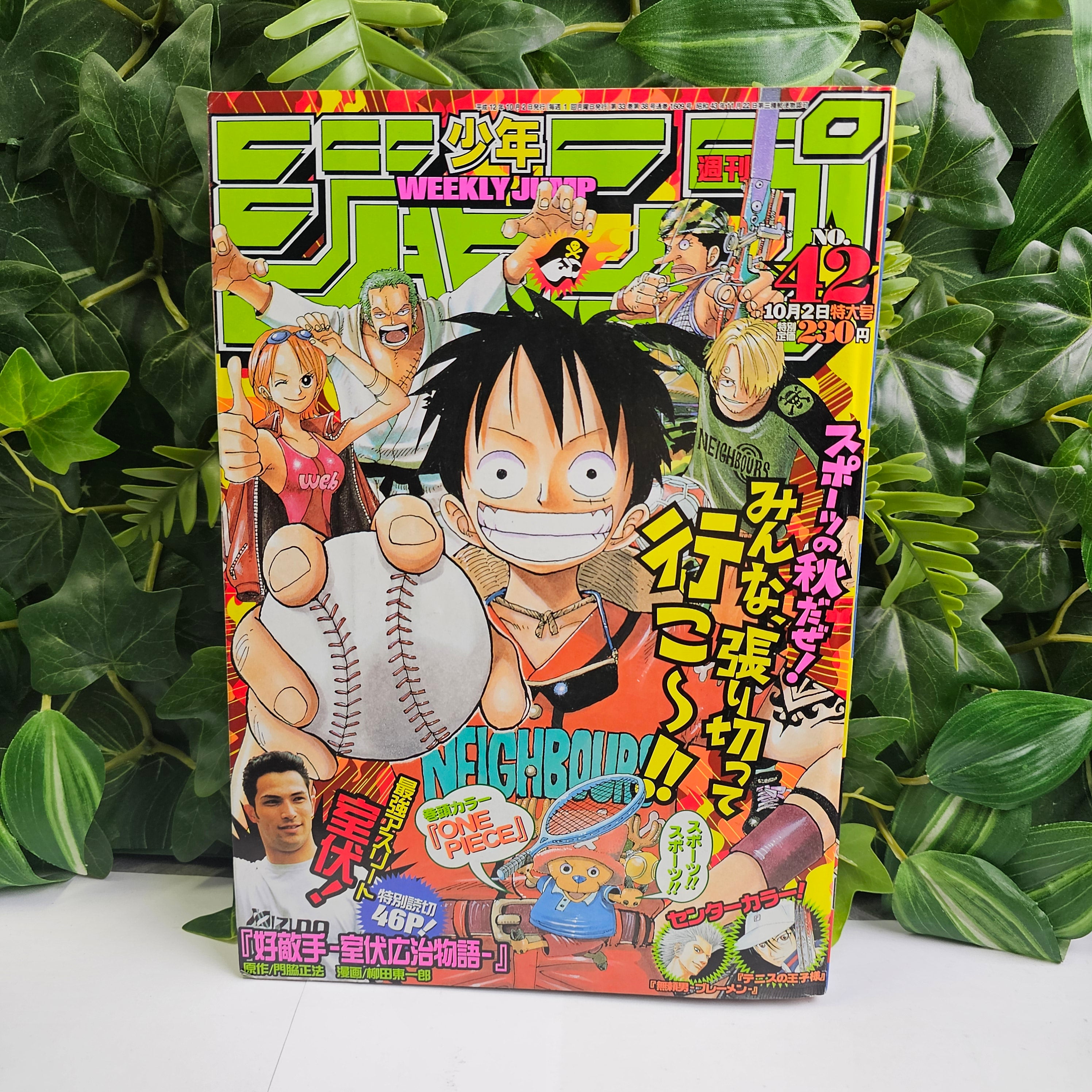 Weekly Shonen Jump n°42 (2000) (One Piece)