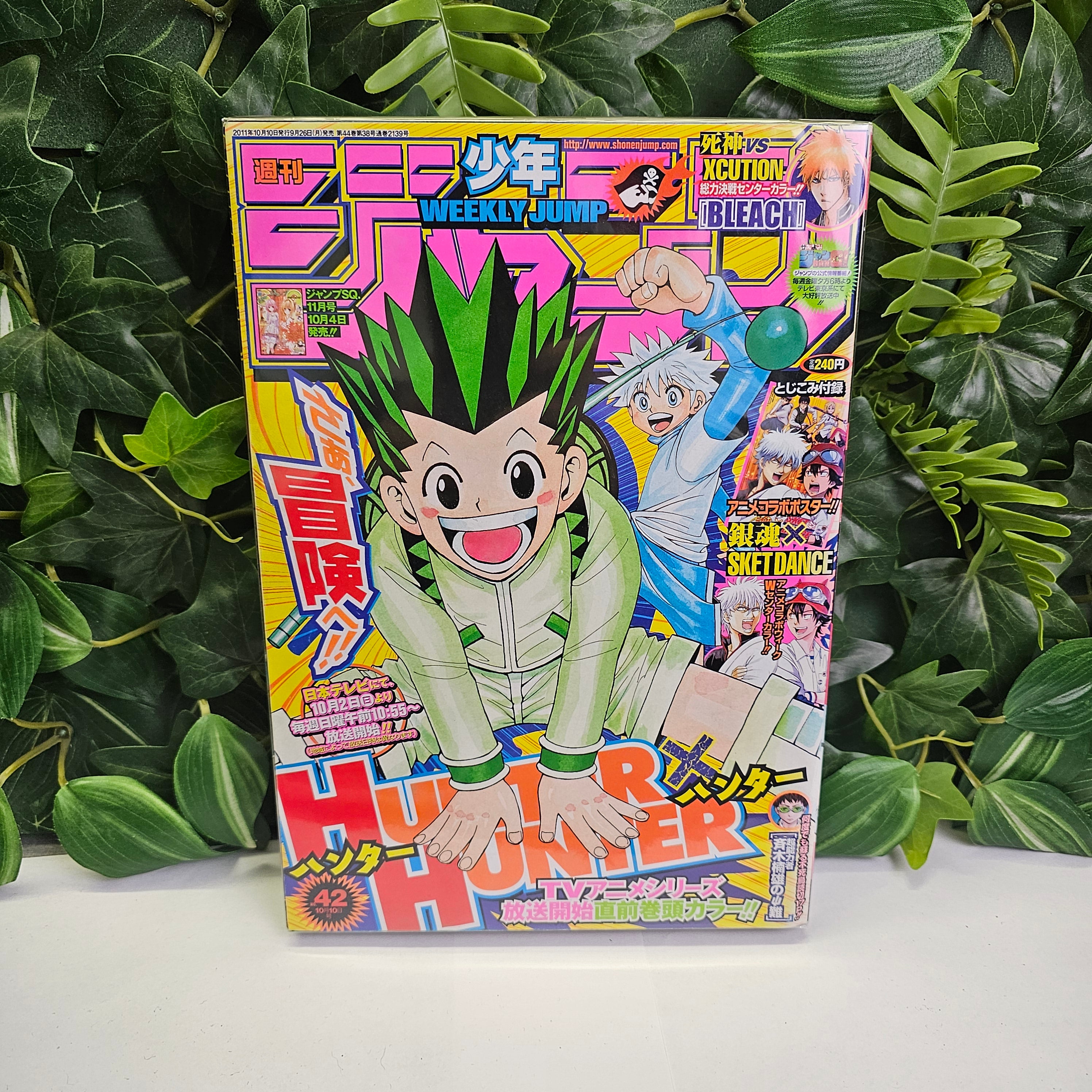 Weekly Shonen Jump n°42 (2011) (Hunter x Hunter)