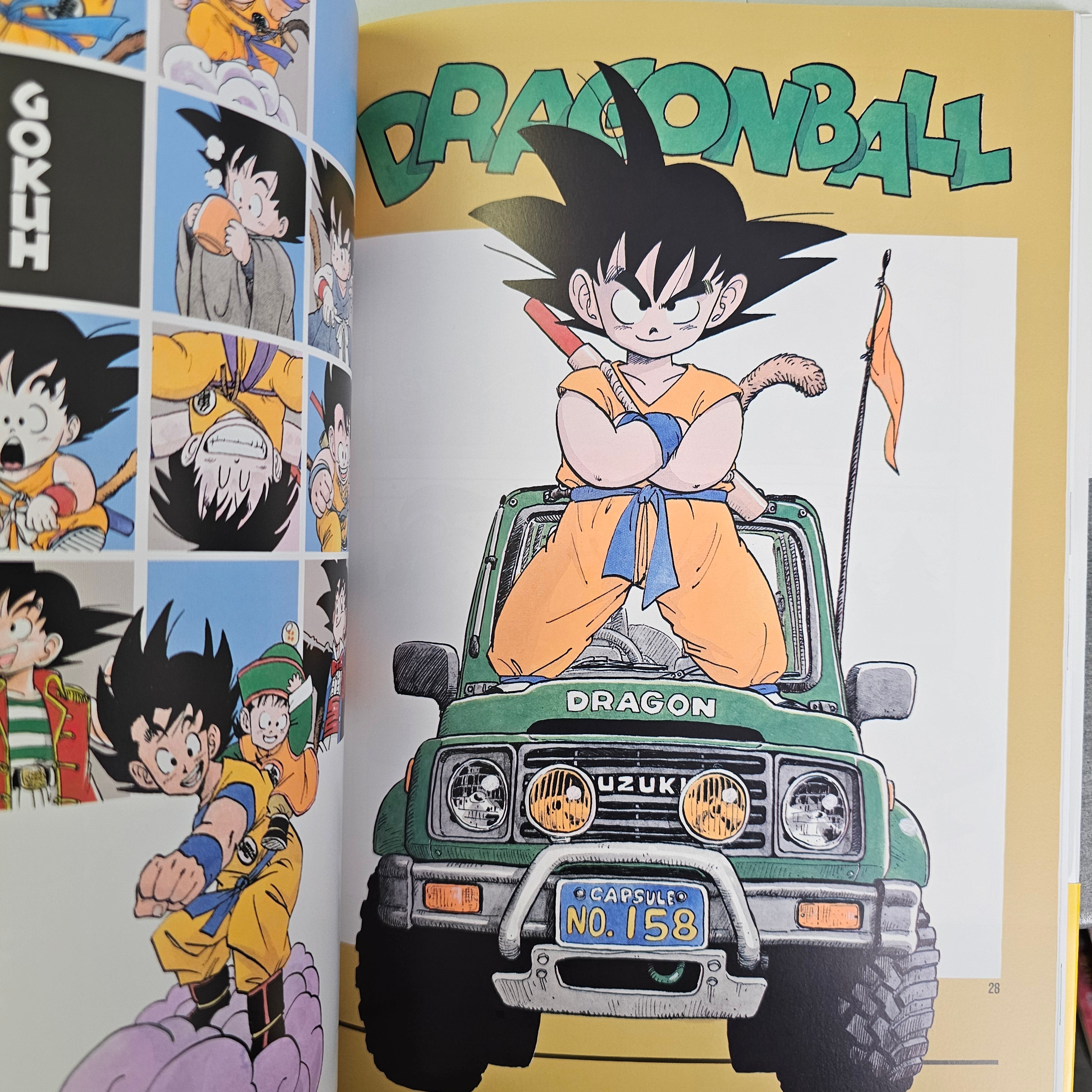 Dragon Ball artbook - Akira Toriyama - The World – vue 7