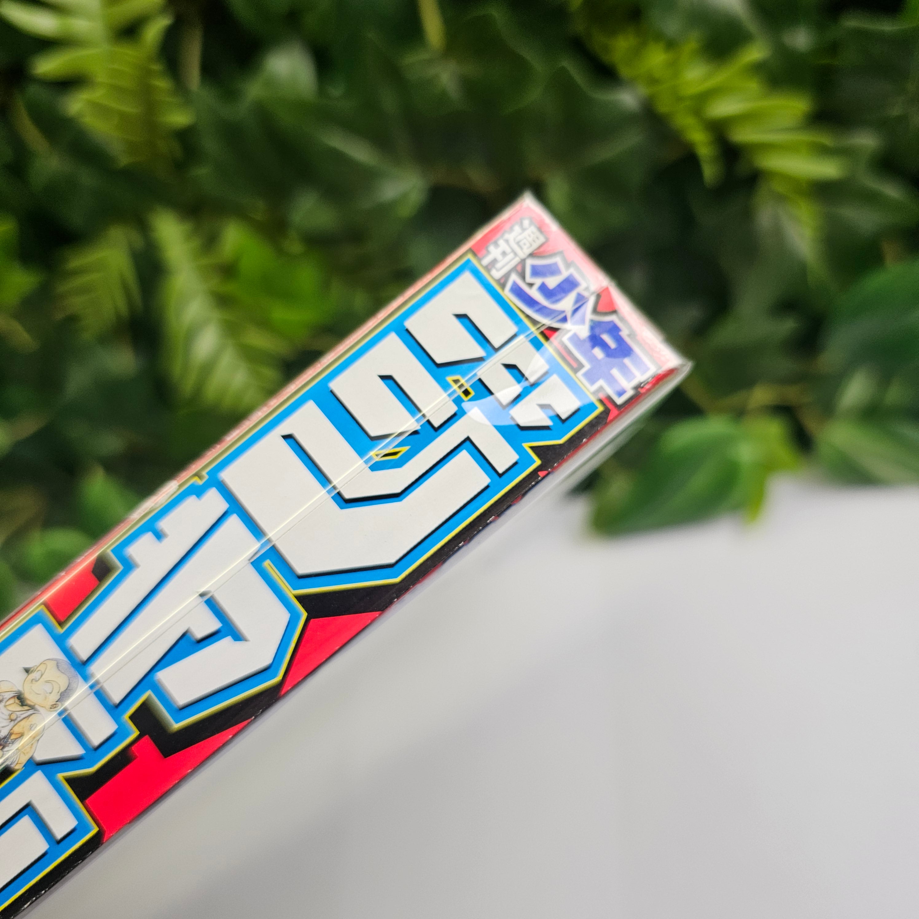 Weekly Shonen Jump n°41 (2016) (My Hero Academia)