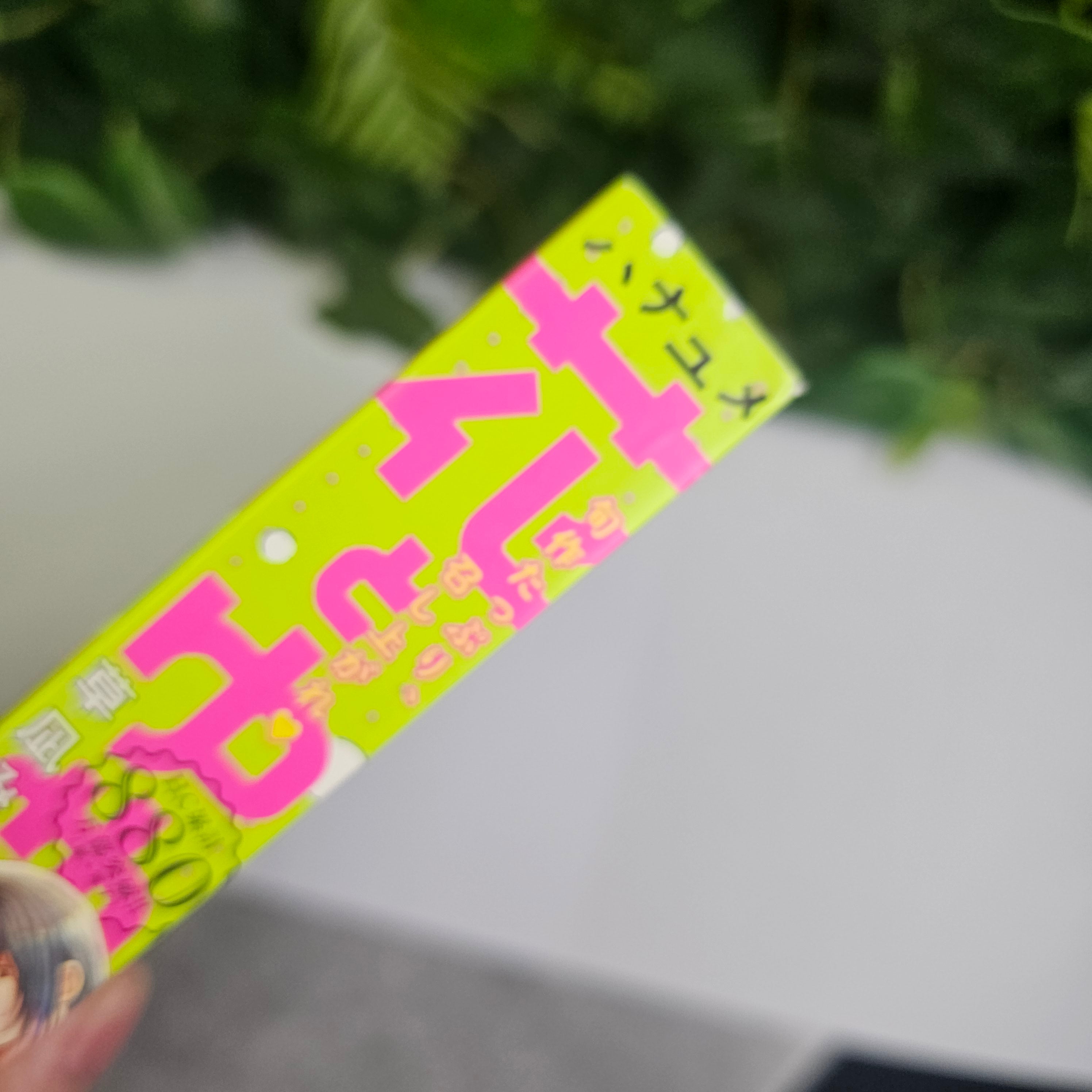 Hana to Yume n°18 (2020) (Akatsuki no Yona)