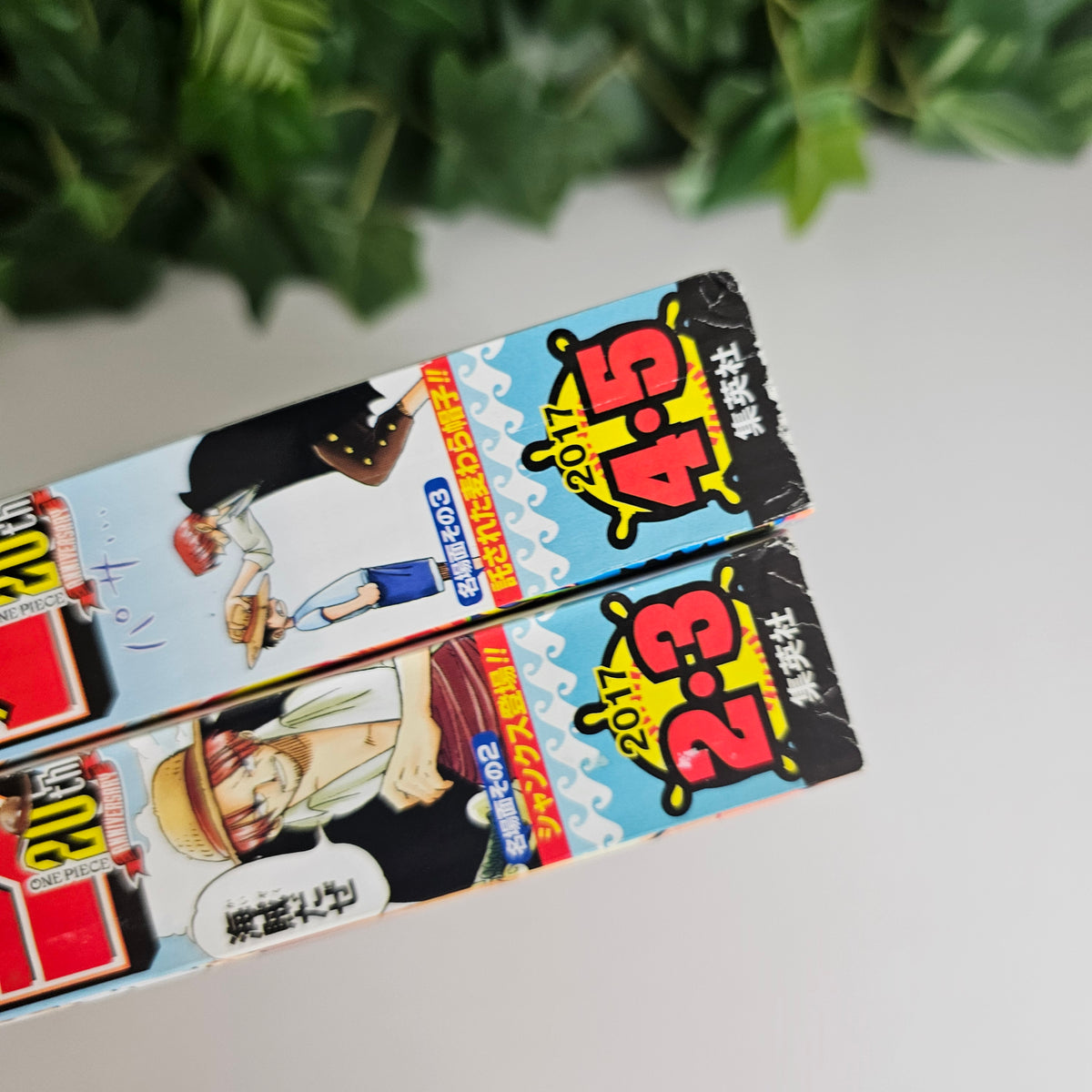 Weekly Shonen Jump n°2-3 + 4-5 (2017) (One Piece)