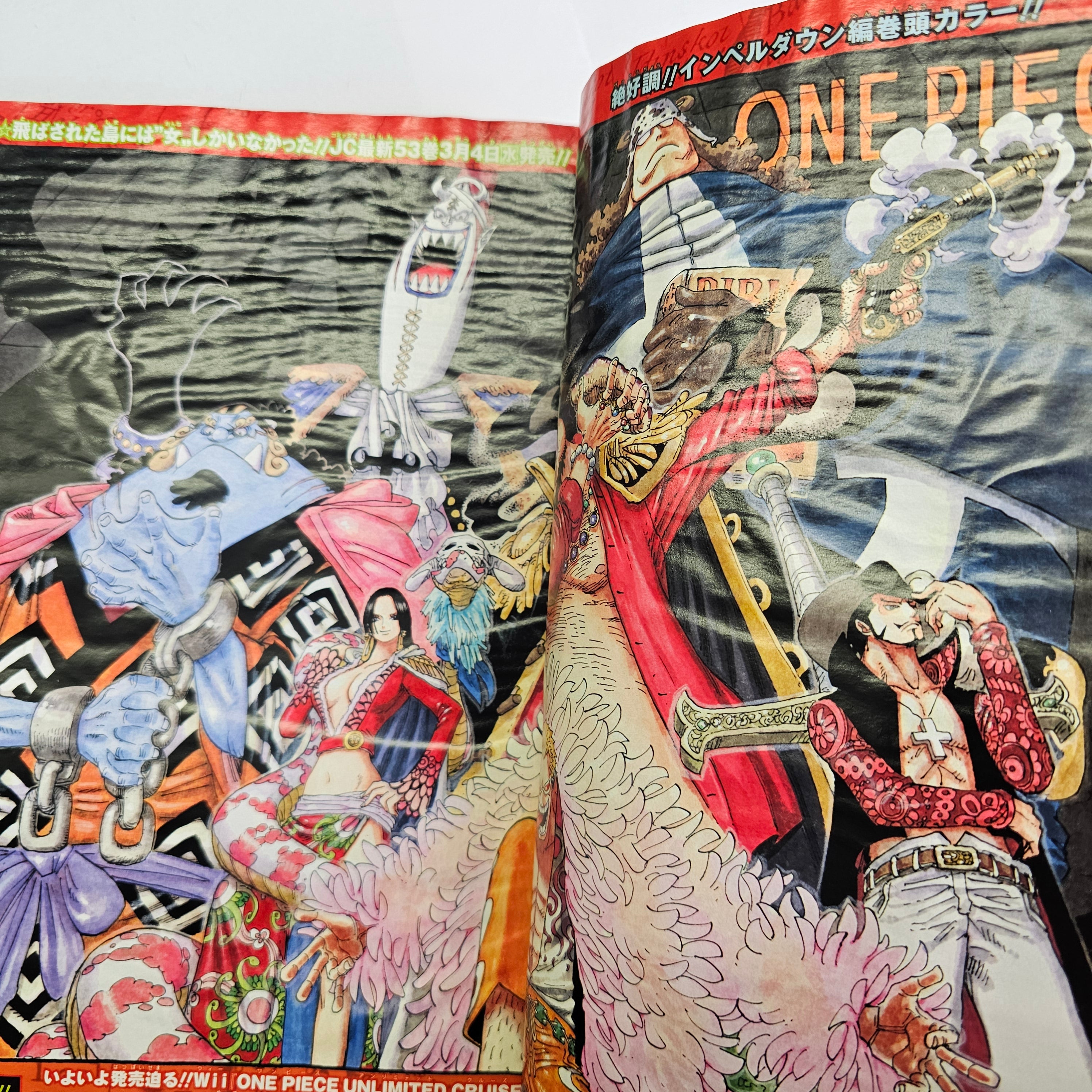 Weekly Shonen Jump n°12 (2009) (One Piece)