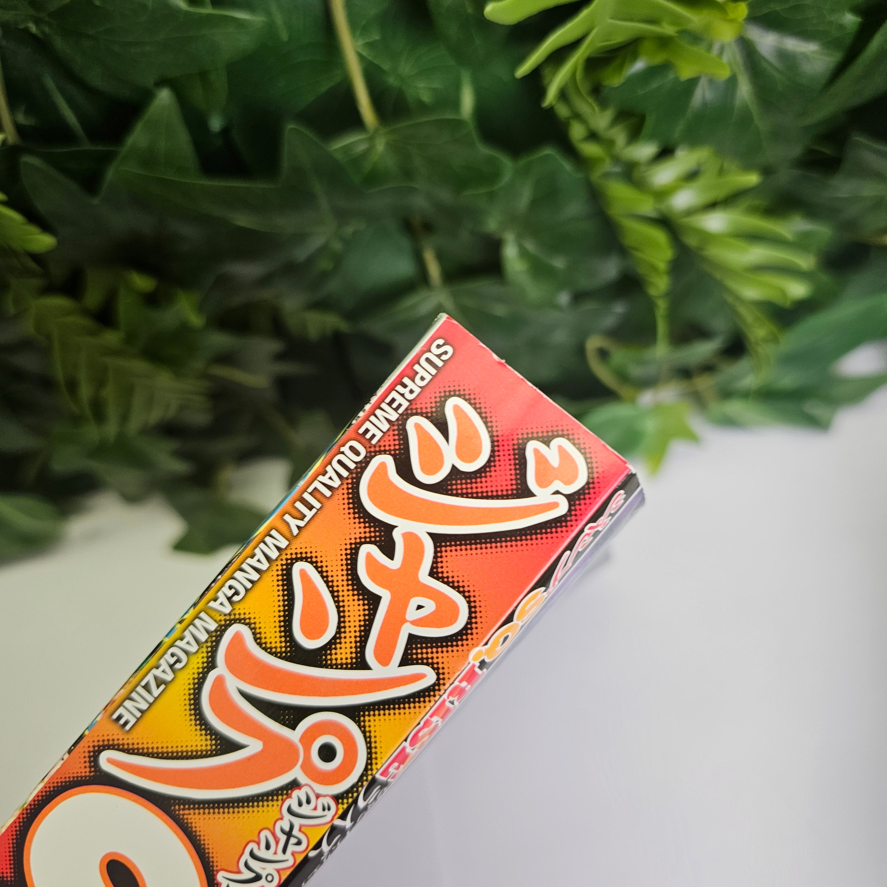 Jump SQ Rise Winter (2023) (D.Gray-man)