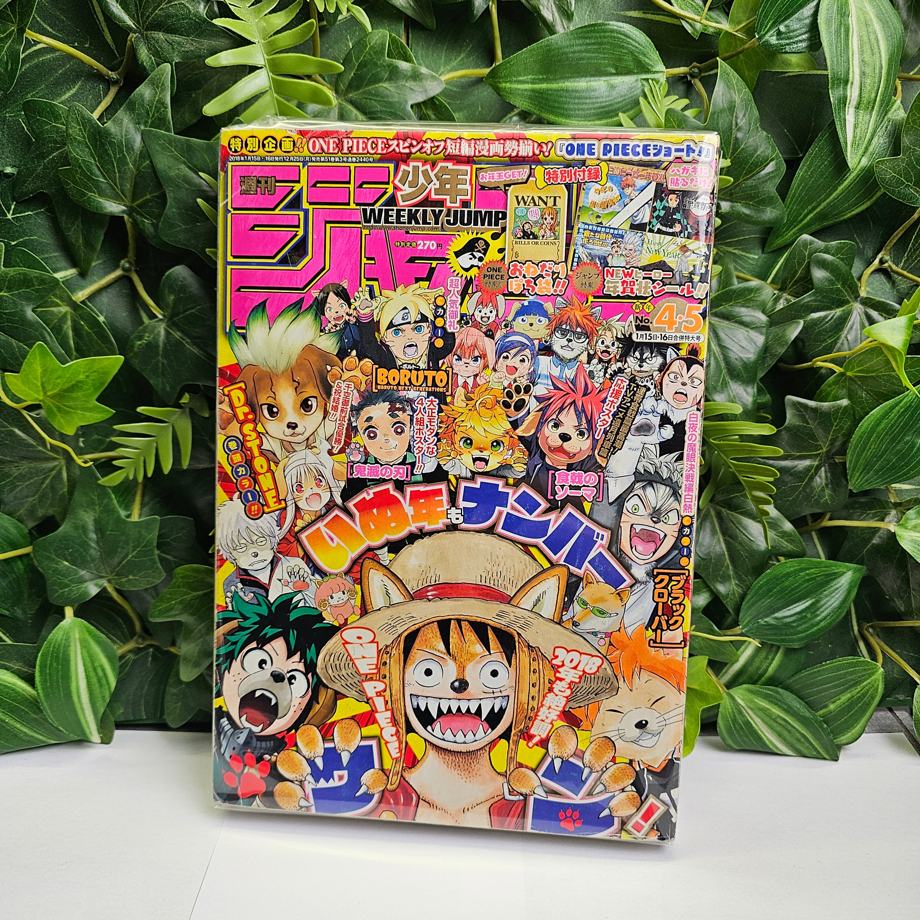 Weekly Shonen Jump n°4-5 (2018)